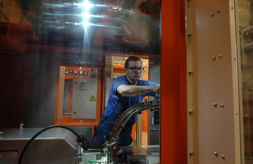 75 лет со дня основания Московского монетного двора Гознака 34 фото