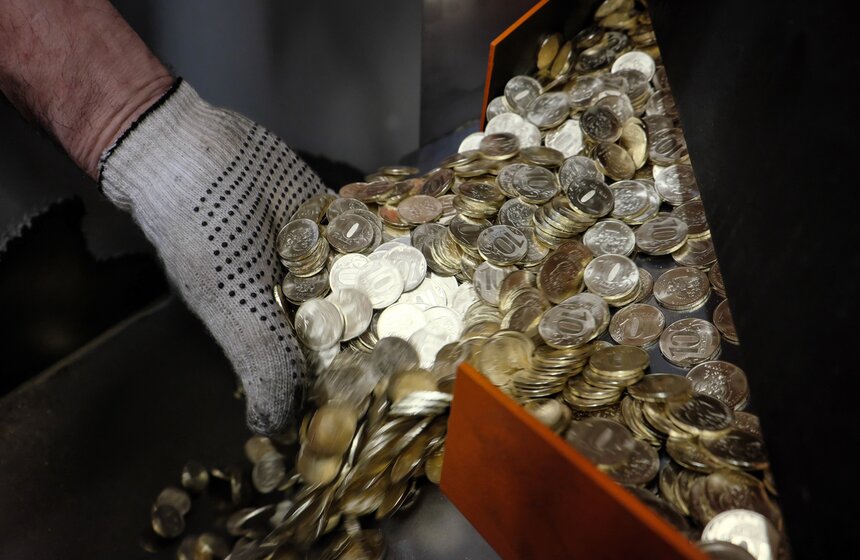 75 лет со дня основания Московского монетного двора Гознака 33 фото