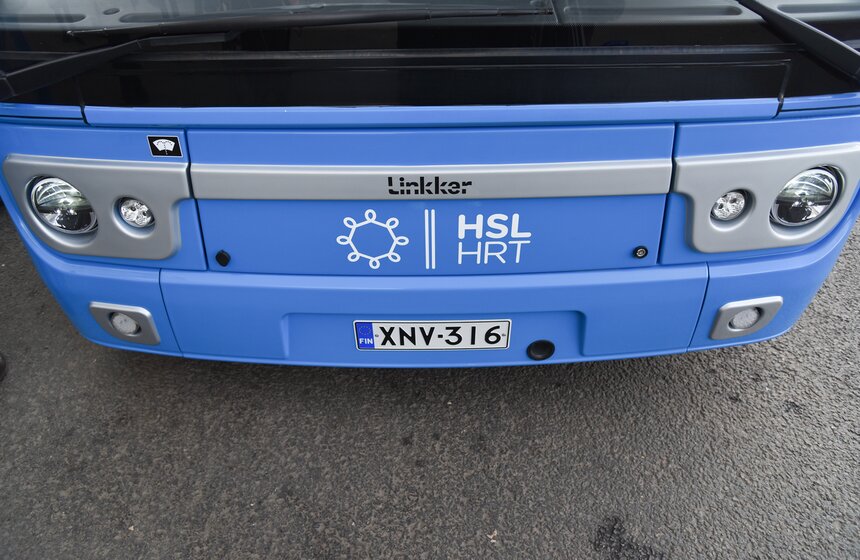 Презентация нового электробуса с возможностью быстрой зарядки 16 фото