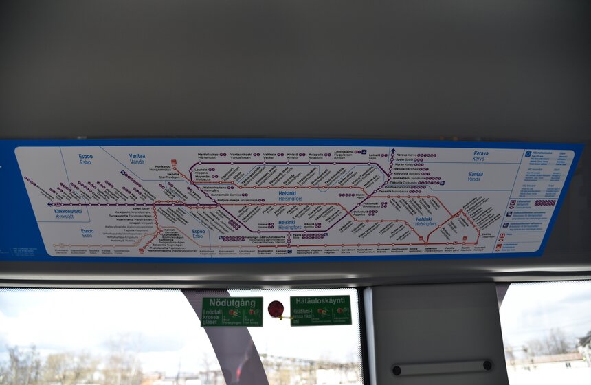 Презентация нового электробуса с возможностью быстрой зарядки 6 фото