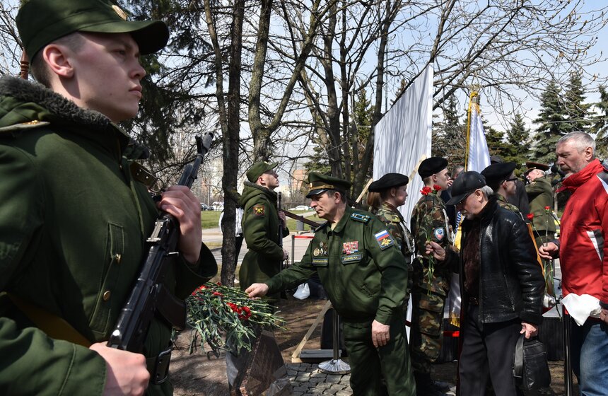 Международный день памяти жертв радиационных аварий и катастроф 25 фото