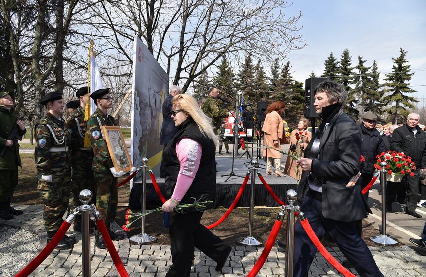 Международный день памяти жертв радиационных аварий и катастроф 23 фото