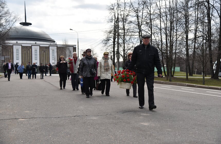 Международный день памяти жертв радиационных аварий и катастроф 1 фото