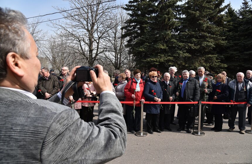 Международный день памяти жертв радиационных аварий и катастроф 12 фото