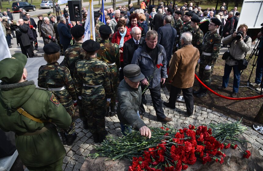 Международный день памяти жертв радиационных аварий и катастроф 27 фото