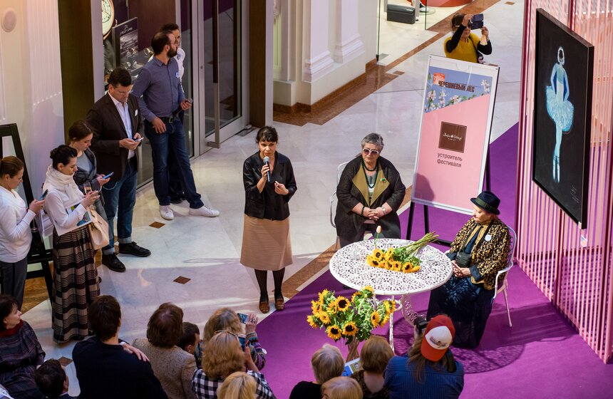 Выставка Кати Медведевой "Искусство чистой души" 26 фото