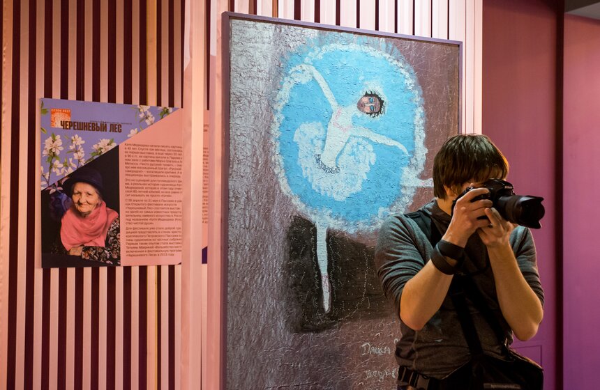 Выставка Кати Медведевой "Искусство чистой души" 25 фото