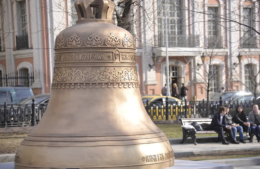 Фото: m24.ru/Александр Авилов