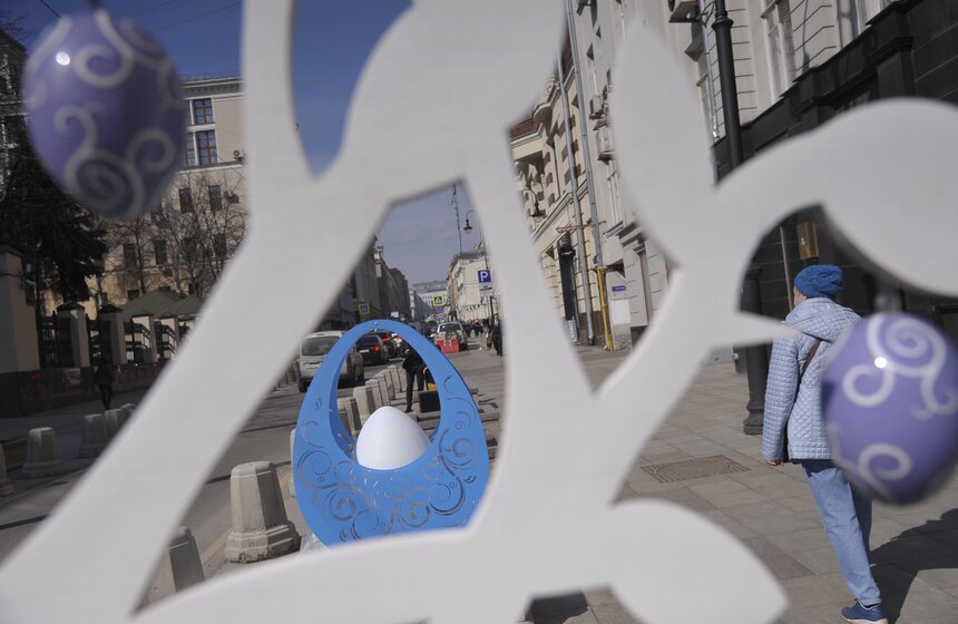 Фото: m24.ru/Александр Авилов