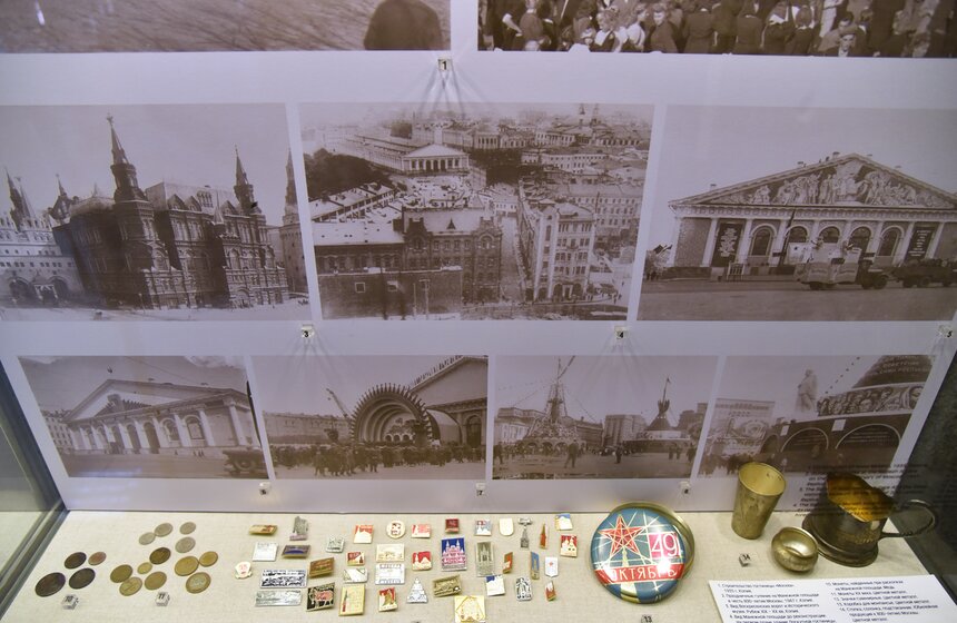 "Горизонты истории. Раскопки на Манежной площади 1993–1997 гг." 11 фото