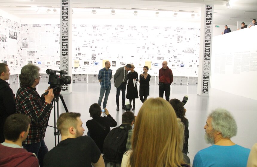 Выставки в МАММ. Фоторепортаж 11 фото