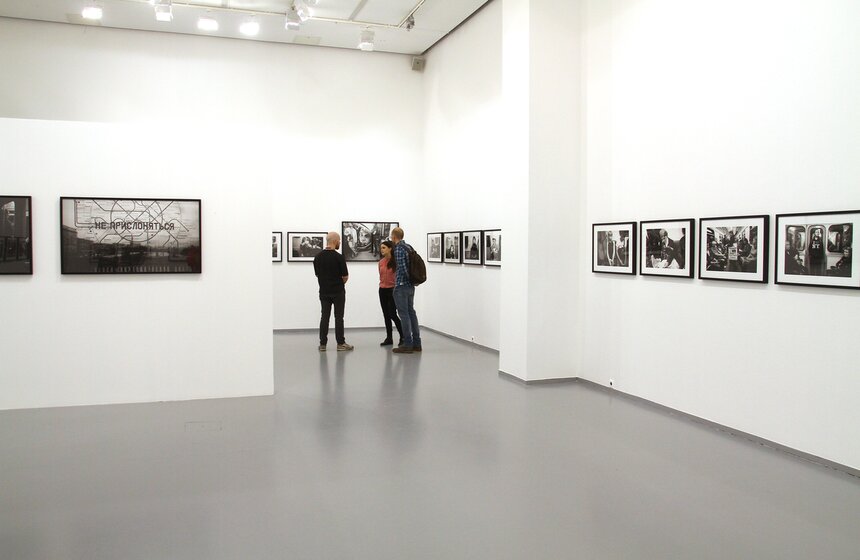 Выставки в МАММ. Фоторепортаж 17 фото