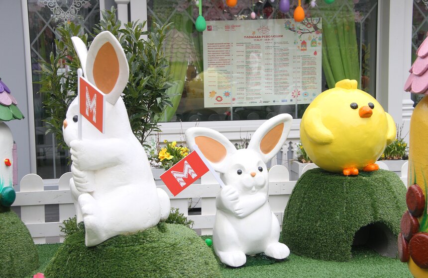 Фестиваль "Пасхальный дар". Фоторепортаж 10 фото