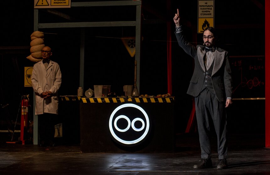 Научный фестиваль "WOW! HOW?" прошел в Российской академии наук 5 фото