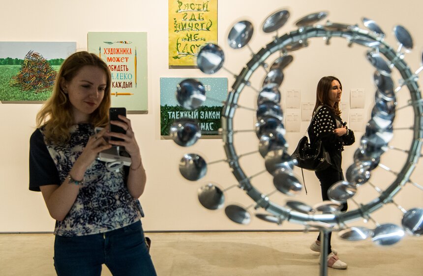 Музей "Гараж" открыл весенний выставочный сезон 7 фото