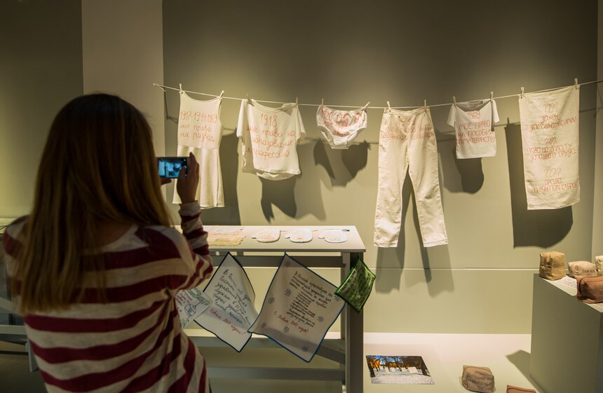 Музей "Гараж" открыл весенний выставочный сезон 10 фото