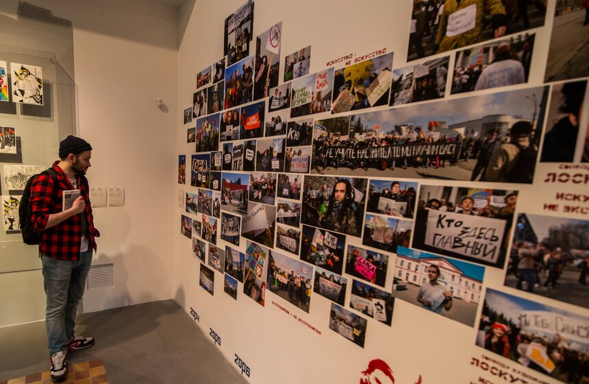 Музей "Гараж" открыл весенний выставочный сезон 11 фото