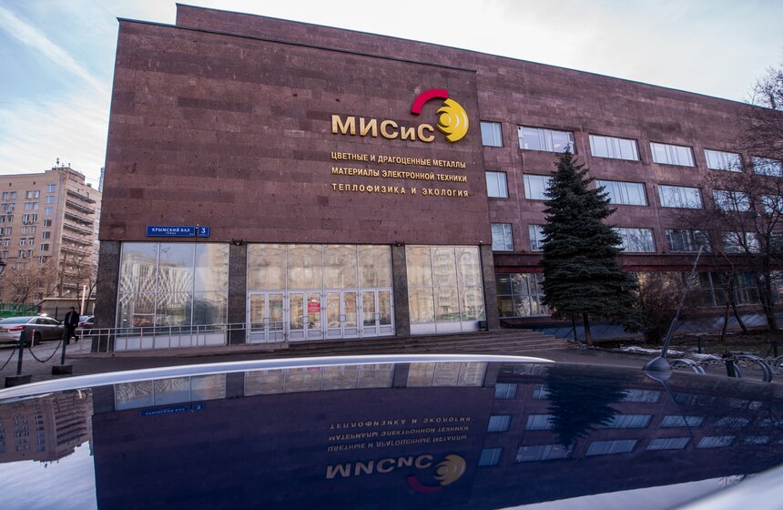 Пресс-тур в Центре технологической поддержки образования. Фото 21 фото