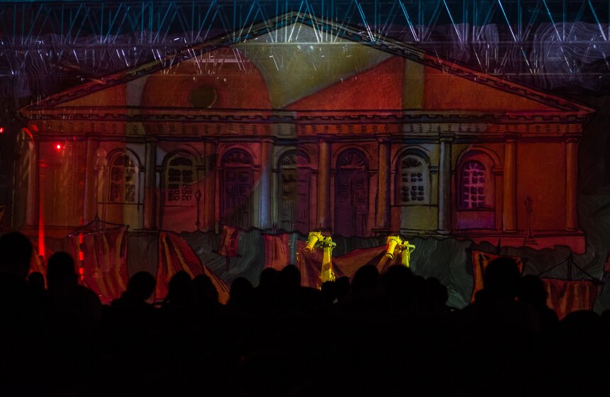 Мультимедийный проект "Манеж. 200 лет" 18 фото