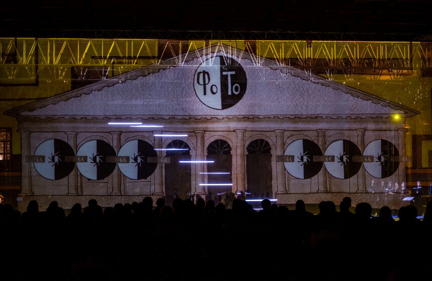 Мультимедийный проект "Манеж. 200 лет" 20 фото