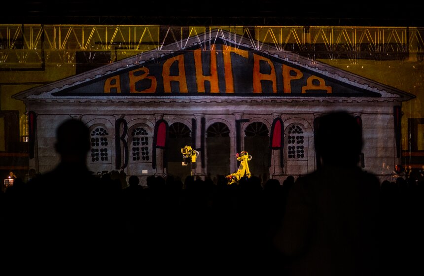 Мультимедийный проект "Манеж. 200 лет" 21 фото