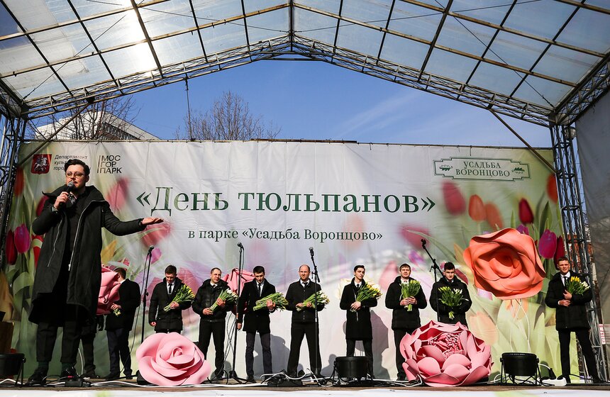 День тюльпанов в Воронцовском парке 2 фото