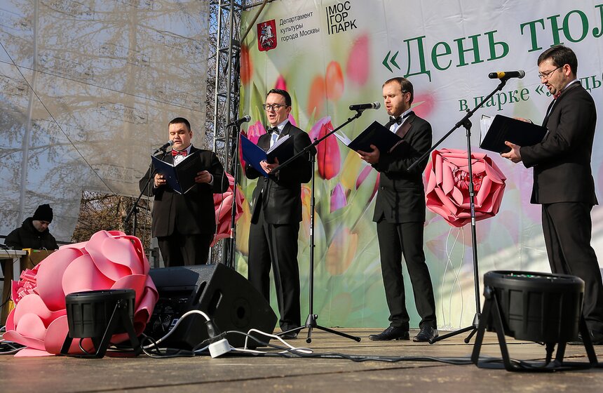 День тюльпанов в Воронцовском парке 24 фото