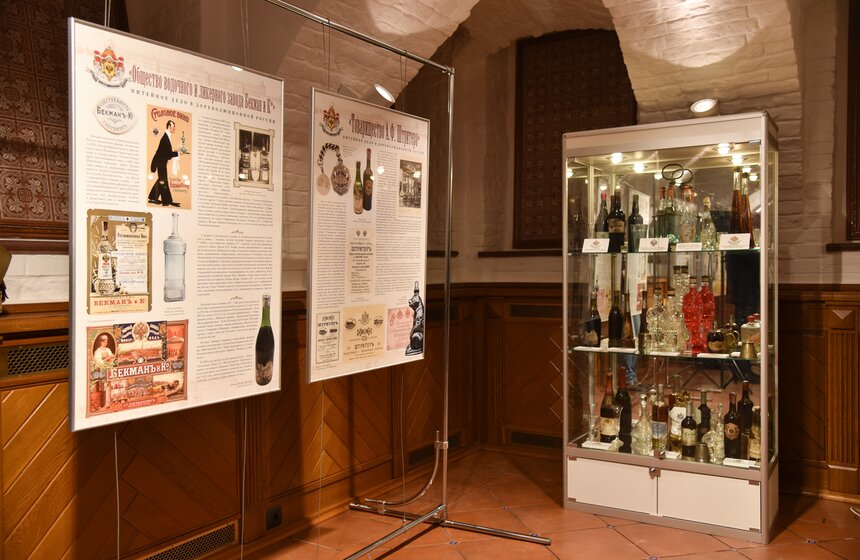 Выставка "Поставщики Двора Его Императорского Величества" 2 фото