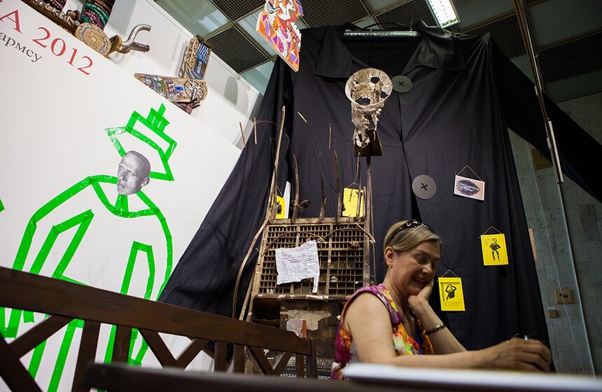 В Москве завершился фестиваль "Интермузей-2013" 13 фото