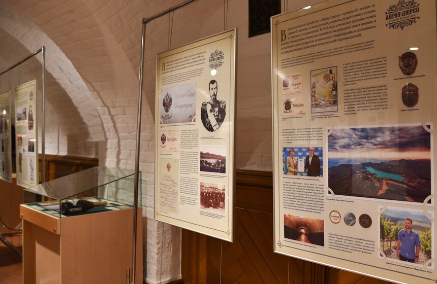 Выставка "Поставщики Двора Его Императорского Величества" 21 фото