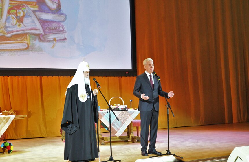 День православной книги отметили 14 марта 6 фото