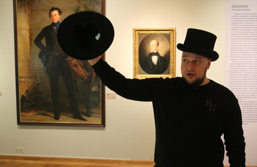 Красавец мужчина. Русский модник середины XVIII – начала XX века 23 фото