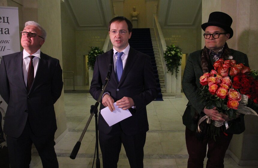 Красавец мужчина. Русский модник середины XVIII – начала XX века 30 фото