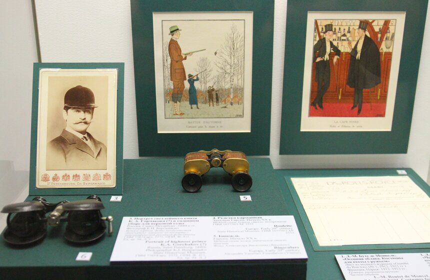 Красавец мужчина. Русский модник середины XVIII – начала XX века 7 фото