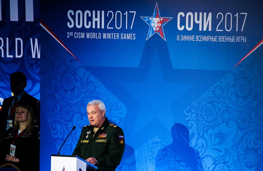 Церемония закрытия III зимних Всемирных военных игр 12 фото