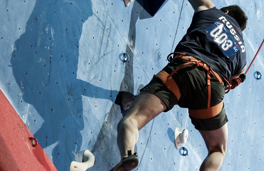 Соревнование по скалолазанию на Всемирных военных играх 14 фото