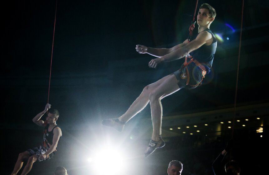 Соревнование по скалолазанию на Всемирных военных играх 27 фото