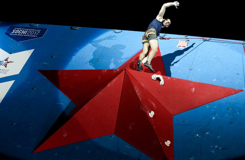 Соревнование по скалолазанию на Всемирных военных играх 30 фото