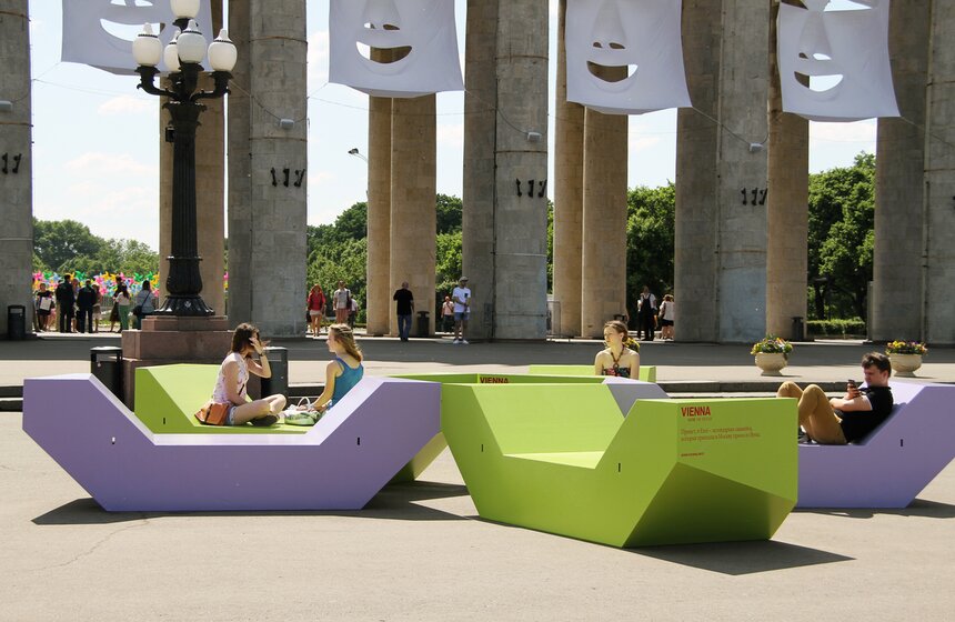 В Парке Горького началась "Зеленая неделя" 2 фото