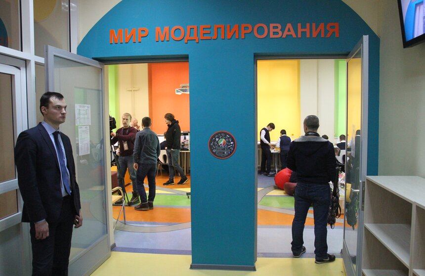 Мэр посетил лицей, где обсудил проект по профопределению 9 фото