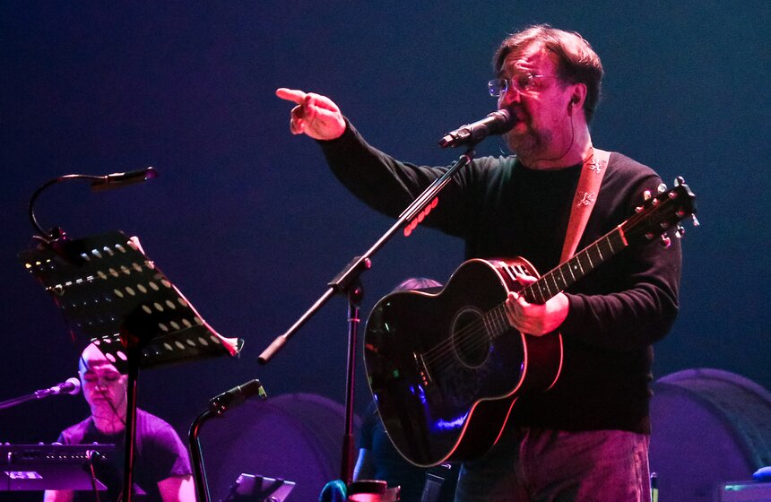 Концертная программа группы ДДТ "История звука". Фото 20 фото