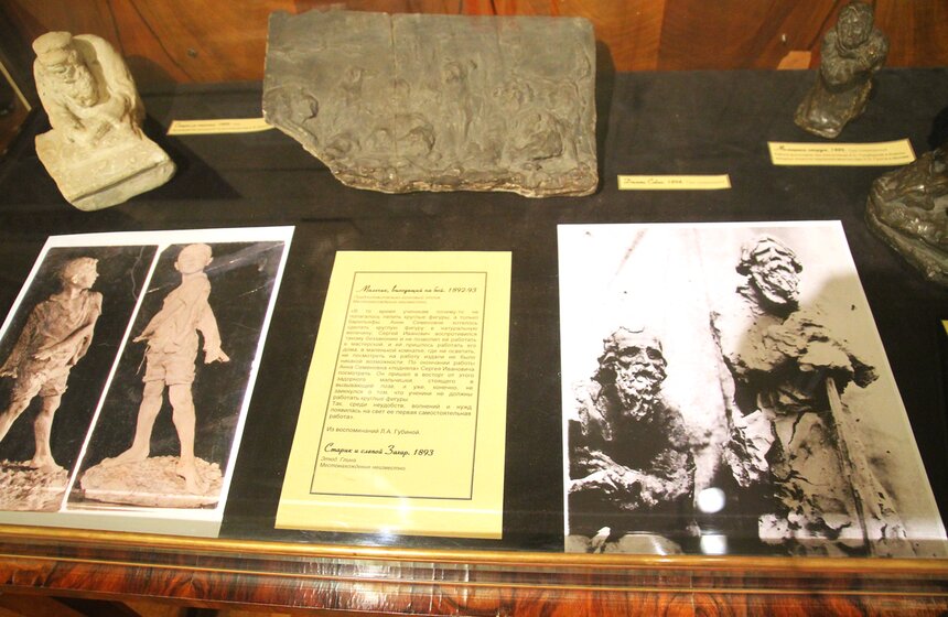 Выставка "Зарайские Сфинксы" открылась в Третьяковке 11 фото