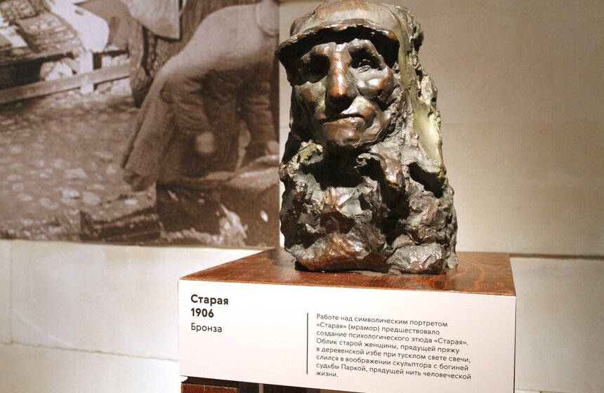 Выставка "Зарайские Сфинксы" открылась в Третьяковке 6 фото