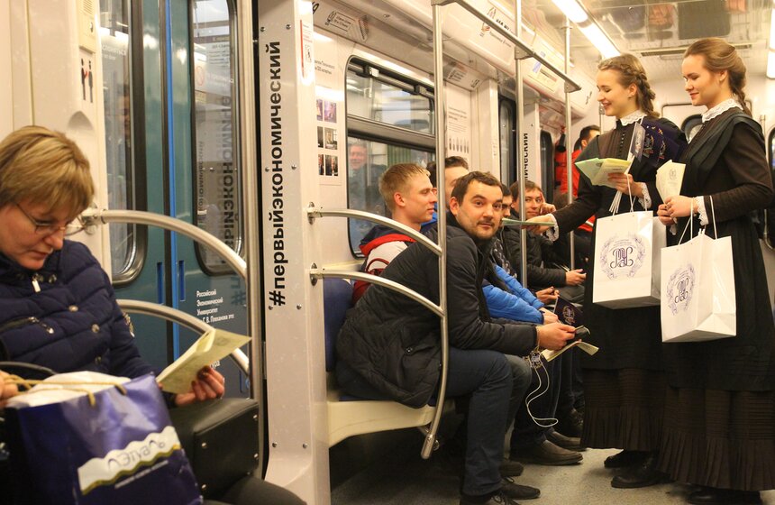 Именной поезд "Плехановец" вышел на серую ветку метро. Фото 19 фото