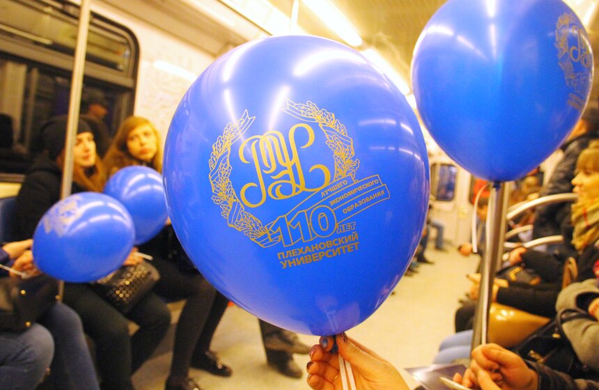 Именной поезд "Плехановец" вышел на серую ветку метро. Фото 18 фото