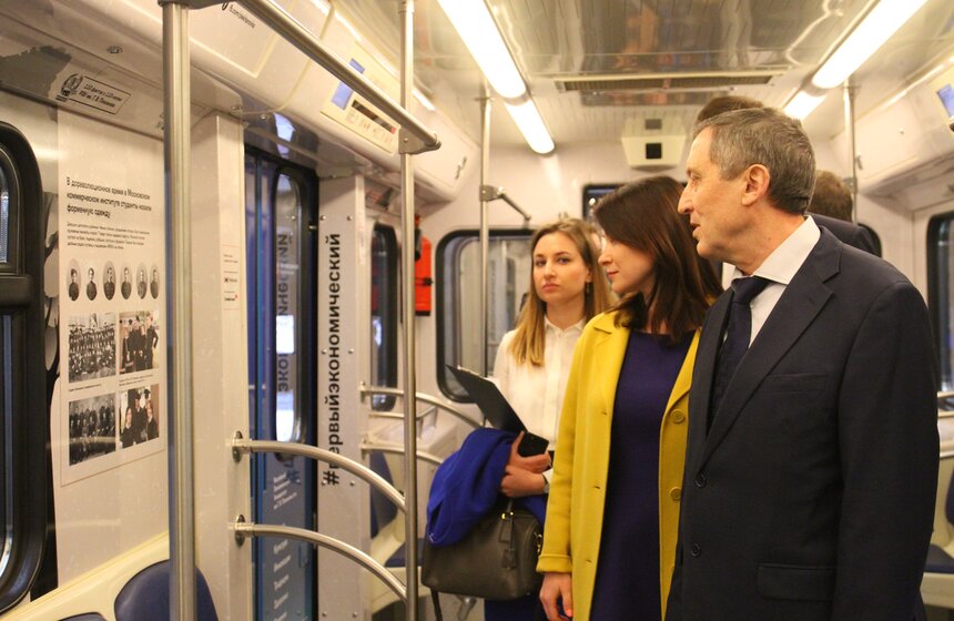 Именной поезд "Плехановец" вышел на серую ветку метро. Фото 16 фото