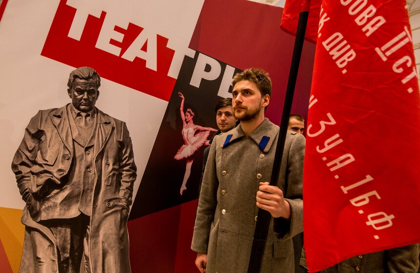 Ежегодная акция "Ночь театров". Фоторепортаж 1 фото