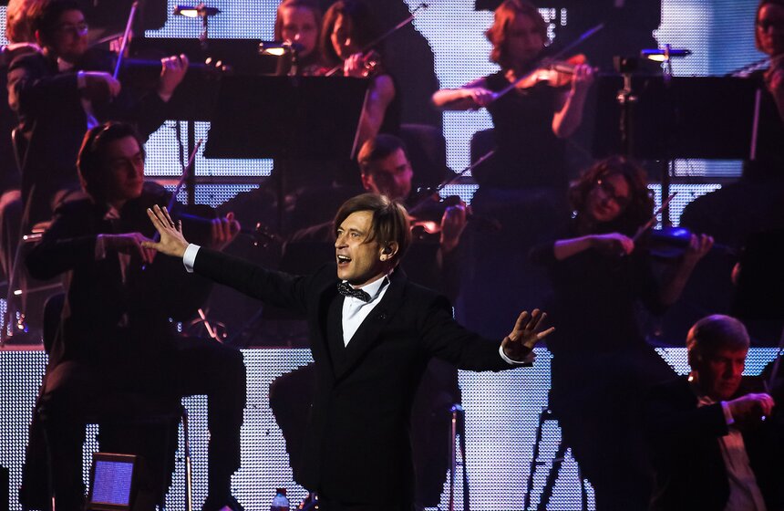 Концерт группы "Би-2" с оркестром в Кремлевском дворце 29 фото