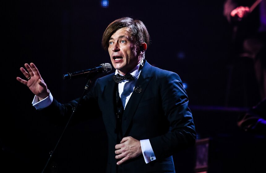 Концерт группы "Би-2" с оркестром в Кремлевском дворце 45 фото