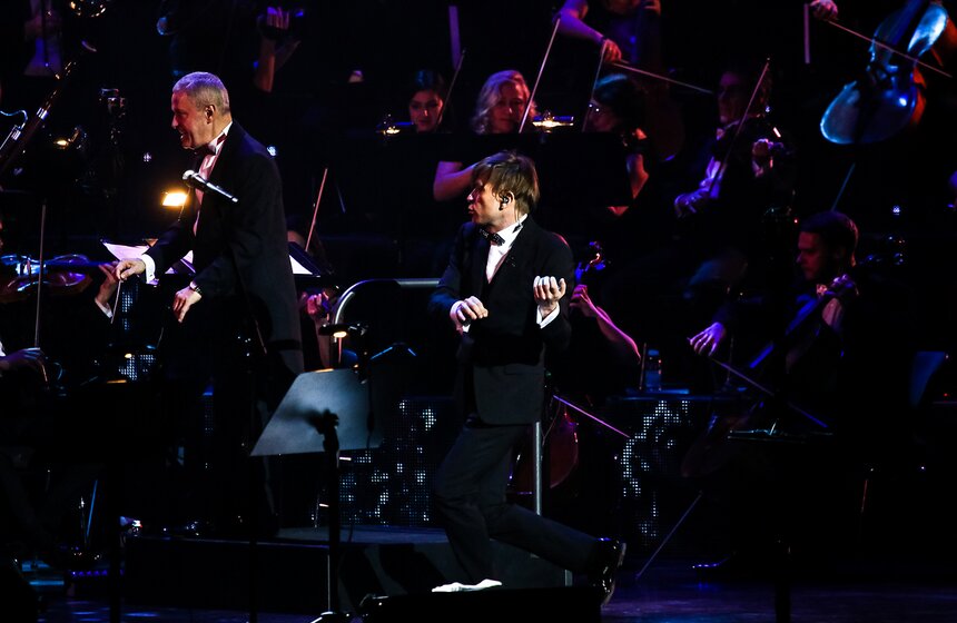 Концерт группы "Би-2" с оркестром в Кремлевском дворце 6 фото